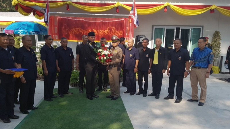 ผู้ช่วยผู้บัญชาการทหารบก  เป็นประธานพิธีเปิดอาคาร สมาคมพลร่มไทย แห่งใหม่