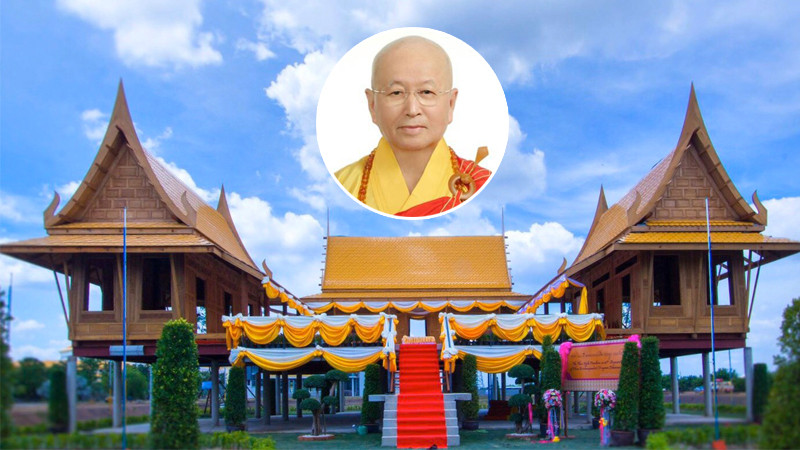 ขอเชิญร่วมพิธีบำเพ็ญกุศลถวายแด่ พระธรมาจารย์ใหญ่ ดร.จิ้ง ษิน ณ ศาลาไทย ๖๐ปี มจร วังน้อย