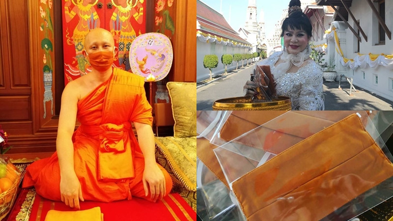 บุญใหญ่! "ดาวใจ ไพจิตร" ออกแบบทำหน้ากากอนามัยถวายพระสงฆ์ รับมือ COVID-19