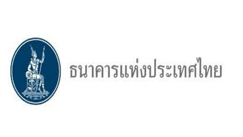 ธปท. แจ้งยกเลิกวันหยุดสงกรานต์ สถาบันการเงินเปิดทำการตามปกติ