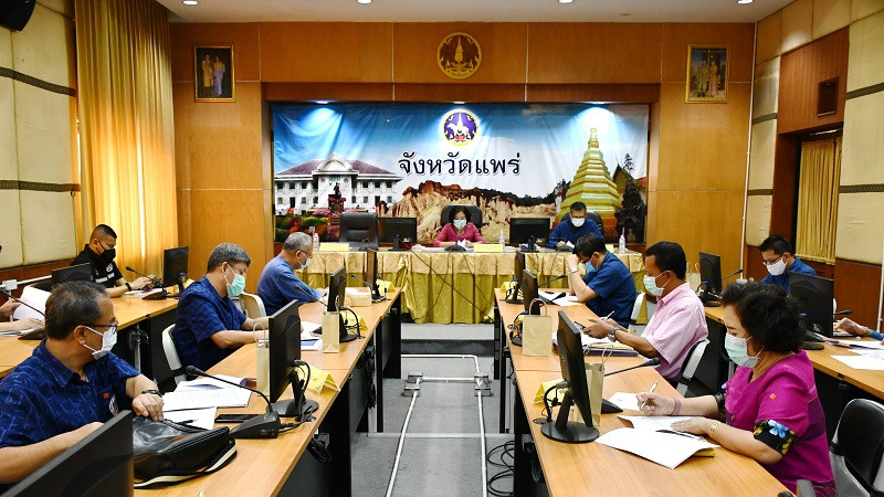 แพร่ประชุมบริหารจัดการหน้ากากอนามัยตามแนวทางกระทรวงมหาดไทย