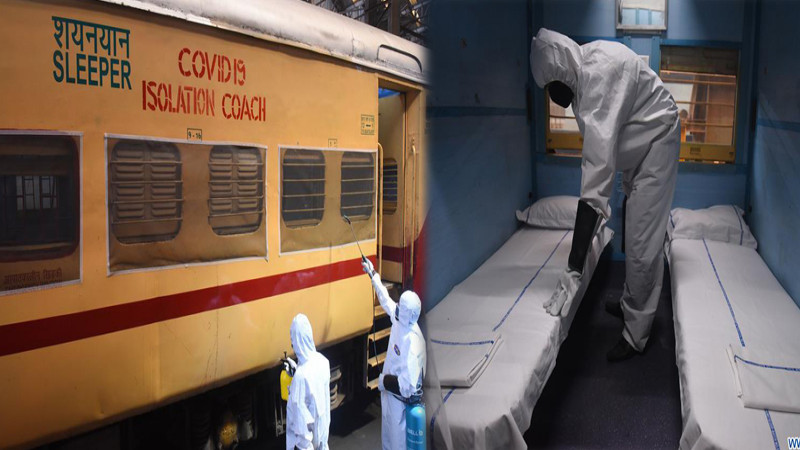 "อินเดีย" ดัดแปลงขบวนรถไฟให้เป็น "ห้องกักกัน" ผู้ป่วยโควิด-19  !