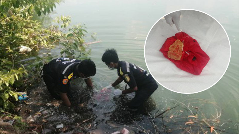 ชาวบุรีรัมย์สงสัย ผ้ายันต์ห่อธูปเทียน-เงินถ่วงน้ำ ไม่เคยเห็นมาก่อน พระชี้ 2 แนวทาง