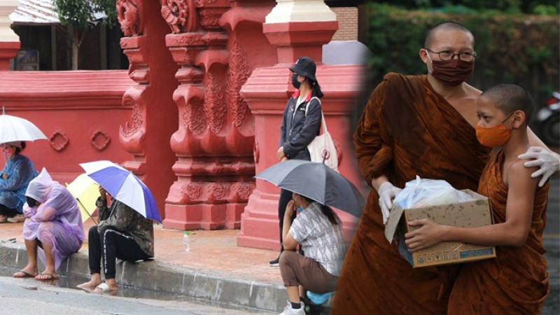 "พระครูอ๊อด" ลำบากใจ ต้องบอกญาติโยมขอปิดโรงทาน ยื้อช่วยชาวบ้านได้แค่วันนี้ เป็นวันสุดท้าย