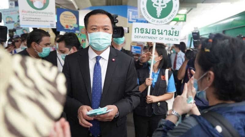 อนุทิน ห่วงผ่อนปรนระยะ 2 คนไทยเริ่มการ์ดตก ยังวางใจไม่ได้จนกว่าจะมีวัคซีนป้องกัน