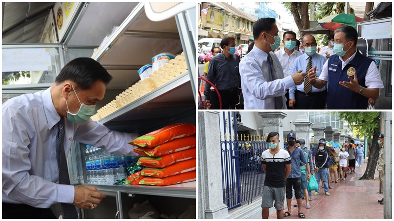 มท.3 ลุยเติมเสบียง "ตู้ปันสุข" ในกิจกรรม "คนมหาดไทย แบ่งปันน้ำใจ สู้ภัยโควิด19"