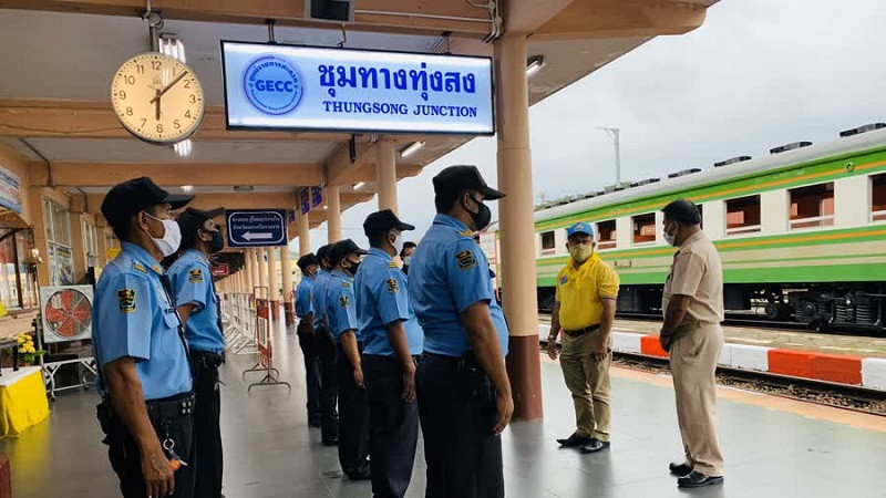 ตรวจเยี่ยมจุดคัดกรองผู้โดยสารสถานีรถไฟทุ่งสง