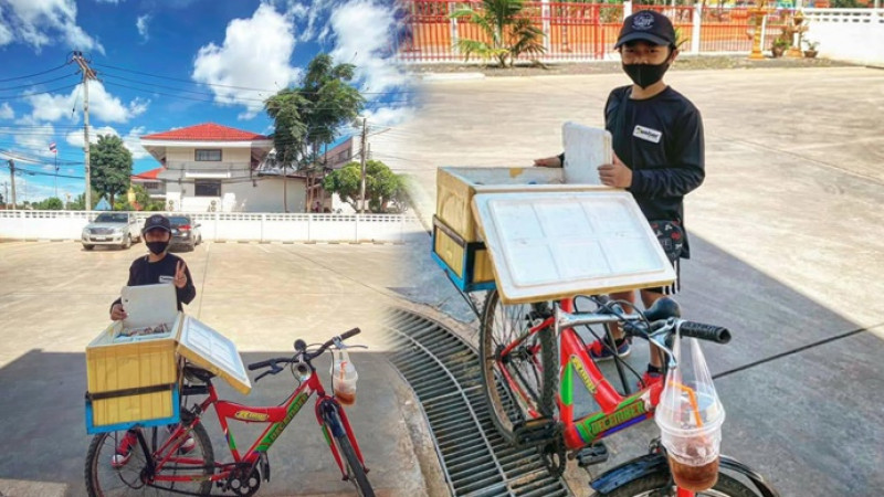 วอนช่วยอุดหนุน สุดยอดเด็กชาวโคราช คนขยัน แม้วัยเพียง 11 ขวบ ออกปั่นจักรยานขายไอศกรีม ช่วยพ่อแม่ทำมาหากิน