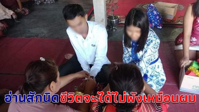 หนุ่มทั้งรัก ทั้งแค้น เผยอุทาหรณ์ติด HIV จากแฟนสาว ขนาดให้อภัยยังทิ้งเขาไป บอกกลัวมากนำเชื้อแพร่ชายอื่น