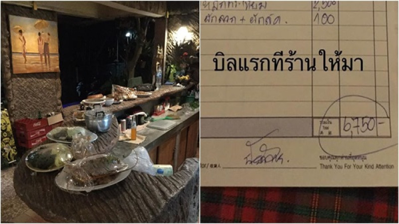 เปิดใจ "เจ้าของร้านอาหาร" ดราม่าบิลเกือบ 7 พัน เผยที่มาราคาทำไมถึงแพง 