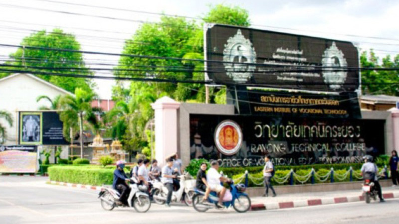 สั่งปิด! "โรงเรียน" เมืองระยอง 224 แห่ง เซ่นทหารอียิปต์ติดโควิด-19