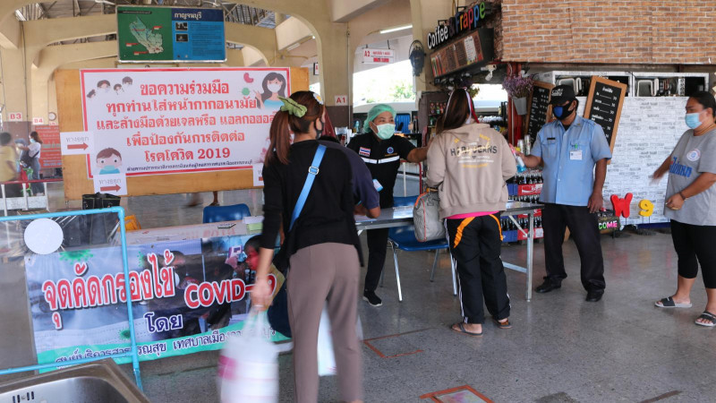 รถโดยสาร ระยอง-กาญจนบุรี หวั่นไวรัสโควิค-19 ระบาดรอบสอง เข้มจุดคัดกรอง