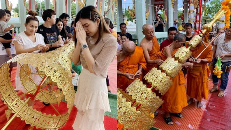  จ๊ะ อาร์สยาม ทำบุญใหญ่  ถวายฉัตรวิหาร เเด่วัดพันธุวงษ์ 