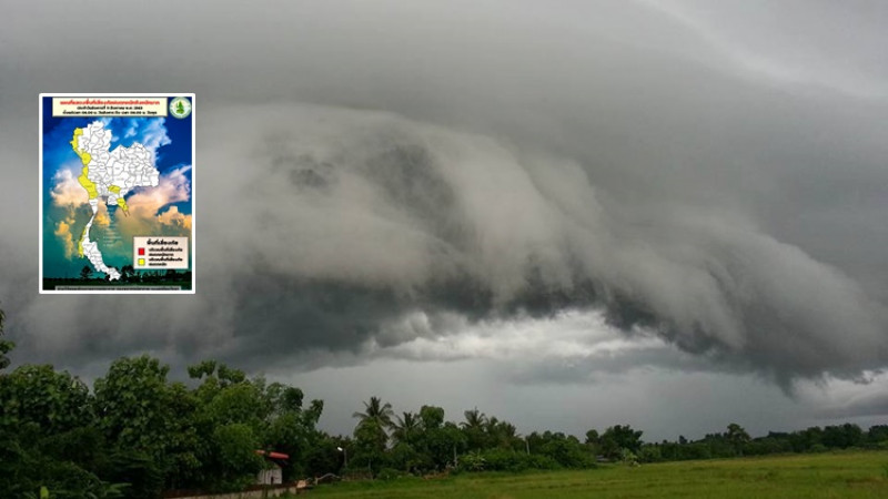 ทั่วไทยฝนเริ่มลด เหลือพื้นที่เสี่ยง 10 จังหวัด เจอฝนหนักถึงหนักมากบางแห่ง