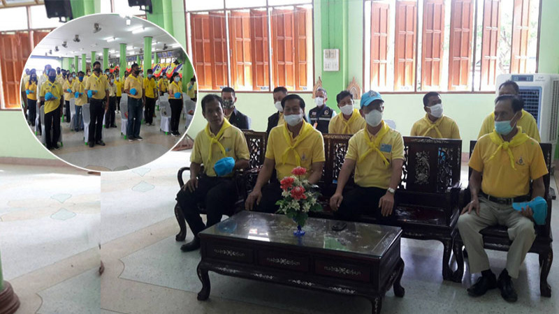 "ผู้ว่าฯ สมุทรสงคราม" เป็นประธานในพิธีเปิด "อบรมชุดปฏิบัติการจิตอาสาภัยพิบัติ"