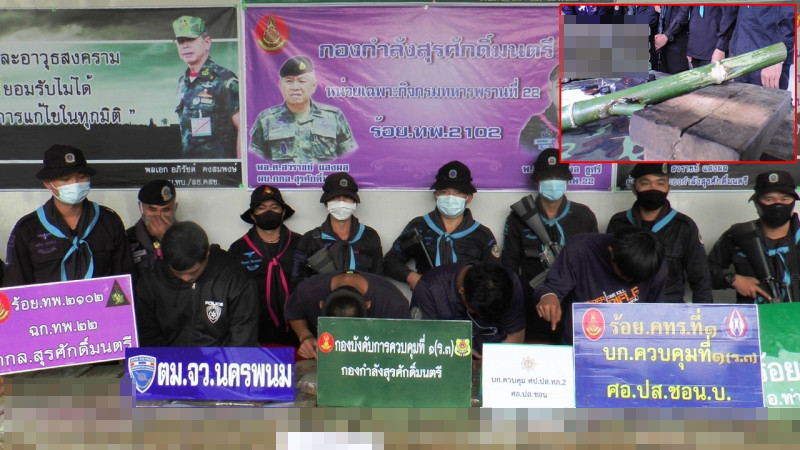 ผบ.ร.3 พัน.3 แถลงข่าว จับกุมขบวนการค้ายาเสพติดข้ามชาติ