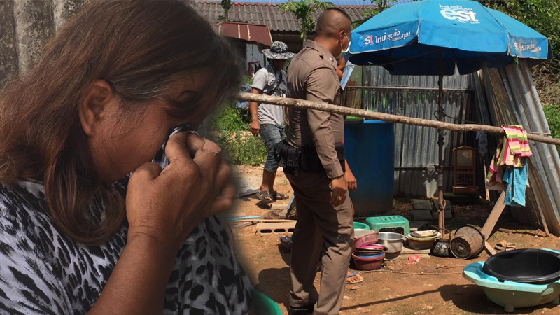 สาวโพสต์ขอรับบริจาคโถส้วม ถูกเพื่อนบ้านบูลลี่ ล่าสุดหน่วยงานเข้าตรวจสอบ-ช่วยเหลือแล้ว