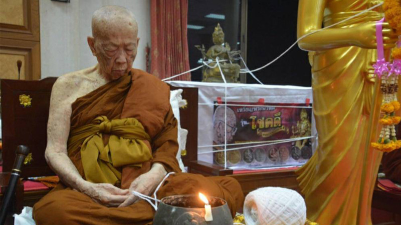 "หลวงพ่อเมตตา" อาวาสวัดกุฎีทอง ร่วมพิธีพุทธาภิเษกมงคลวัตถุ เนื่องในศุภมงคลสมัย 150 ปี แห่งการสถาปนาวัดราชบพิธสถิตมหาสีมาราม