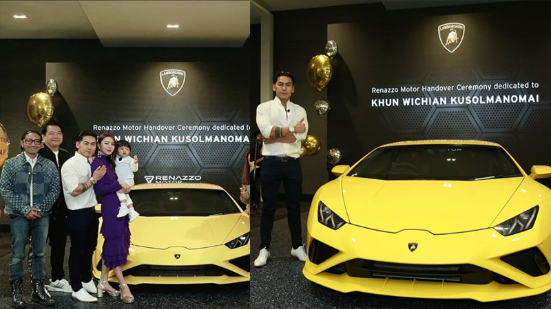 "ดีเจเพชรจ้า" ถอยรถคันใหม่สุดหรู Lamborghini ภรรยาดีใจเป็นรางวัลของคนขยัน  !