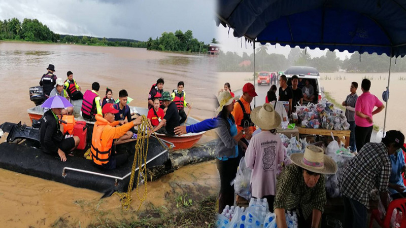 ปภ. รายงานสถานการณ์น้ำไหลหลาก 10 จังหวัด ดินสไลด์ 2 จังหวัด เร่งช่วยเหลือผู้ประสบภัย !