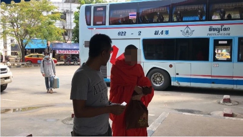 พระนิสิต มจร.แชทจีบครูสาว ยอมรับแล้ว เผยคงต้องสึกแต่อยากขอโอกาสพูด