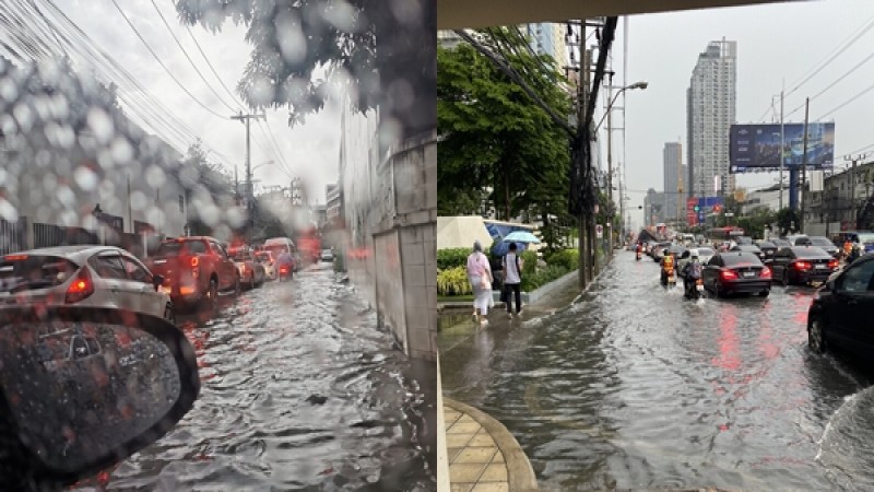 จากถนนกลายเป็นทะเล ! เช็คพิกัดน้ำท่วมกรุงเทพฯ หลังฝนถล่มเย็นวันนี้ 