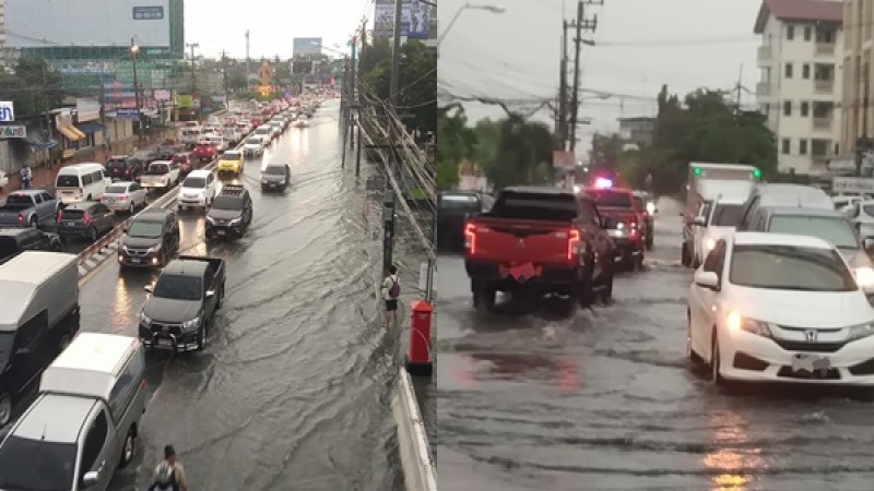 ชลบุรีโดนแล้ว! ฝนถล่มหนักตอนเย็น จากถนนกลายเป็นเมืองบาดาล 