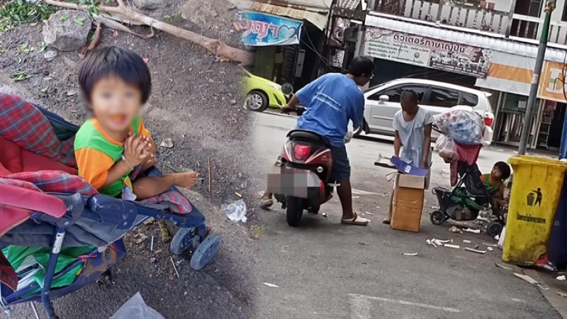 สาวโพสต์เล่าแม้มีไม่มาก แต่ขอให้ได้ช่วย เห็นภาพแม่เข็นพาลูกตัวน้อยตามเก็บขยะขายแลกเงิน