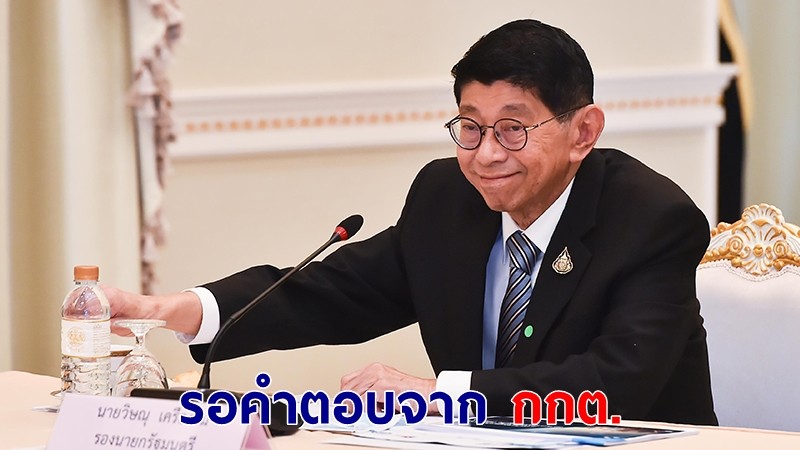 "วิษณุ" ย้ำรอ กกต.เคาะขอบเขตนักการเมืองเอี่ยวเลือกตั้งท้องถิ่น ป้องสุ่มเสี่ยงผิด กม.