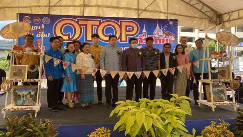 "รองผู้ว่ฯ สุราษฎร์ธานี" เปิดงาน "OTOP ทั่วไทยร่วมใจสู่เมืองคนดี" ประจำปี 2563