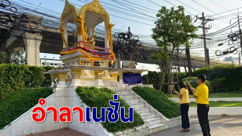 "กนก-ภรรยา" ประกาศลาออกจากเนชั่น หลังอยู่โยง 24 ปี ลั่นอยากเป็น "กนก" คนเดิม