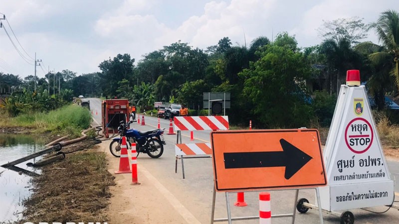 ปภ. เร่งช่วยเหลือผู้ประสบภัยในโคราช สุพรรณบุรี และชุมพร