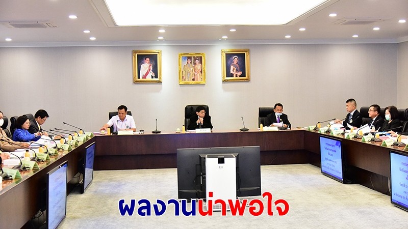 "วิษณุ" ชื่นชม ป.ป.ส.สร้างผลงานเป็นที่น่าพอใจ