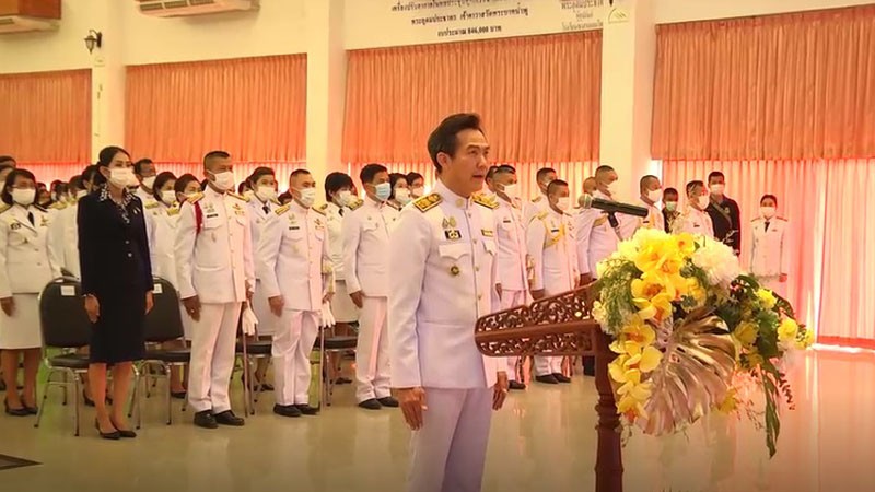 จังหวัดลพบุรี จัดพิธีถวายราชสักการะวางพานพุ่มดอกไม้สด ถวายแด่ "ในหลวงรัชกาลที่9" เนื่องในวันพระบิดาแห่งฝนหลวง ประจำปี 2563