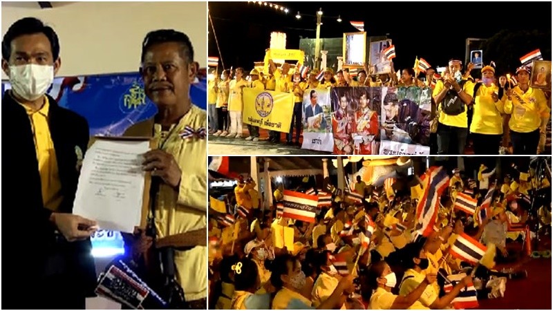 "ชาวลพบุรี" พร้อมใจใส่เสื้อเหลือง แสดงจุดยืนปกป้องสถาบัน ยื่นหนังสือจัดทำประชามติเรื่อง รธน.