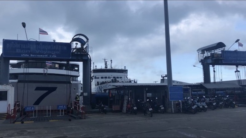 เรือเฟอร์รี่เกาะสมุย เตรียมเสริมเที่ยวเรือรองรับนักท่องเที่ยวเดินทางกลับวันหยุดยาว