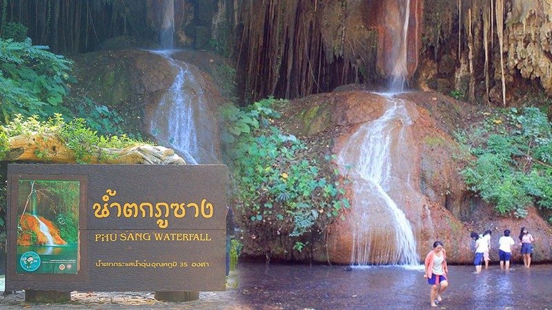 "นักท่องเที่ยว" คึกคัก แห่ชมน้ำตกอุ่นภูซาง จ.พเยาะ วันหยุดยาว น้ำตกอุ่นแห่งเดียวในประเทศไทย