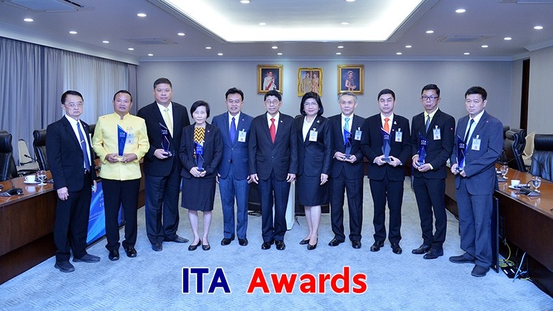 "วิษณุ" ร่วมยินดี 7 หน่วยงานรับรางวัล ITA Awards