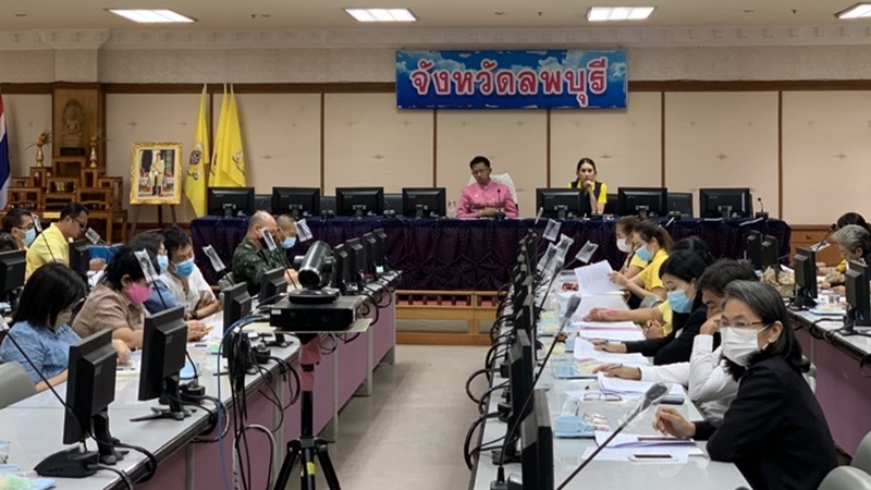 รองผู้ว่าฯ ลพบุรี ประชุมคณะกรรมการ กิจกรรมการแสดงมหรสพ งานแผ่นดินสมเด็จพระนารายณ์มหาราช ปี 64