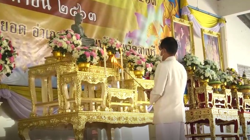 ลพบุรี จัดพิธีเจริญพระพุทธมนต์เพื่อน้อมรำลึกในพระมหากรุณาธิคุณ ในหลวงรัชกาลที่ 9