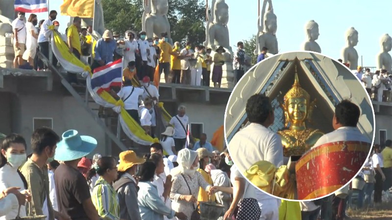 ศูนย์ปฏิบัติธรรมตรัยรัตน์ศิษย์พระราชพรหมยาน จัดงานบุญใหญ่ สร้างพระ 7 องค์ ในวันเดียว