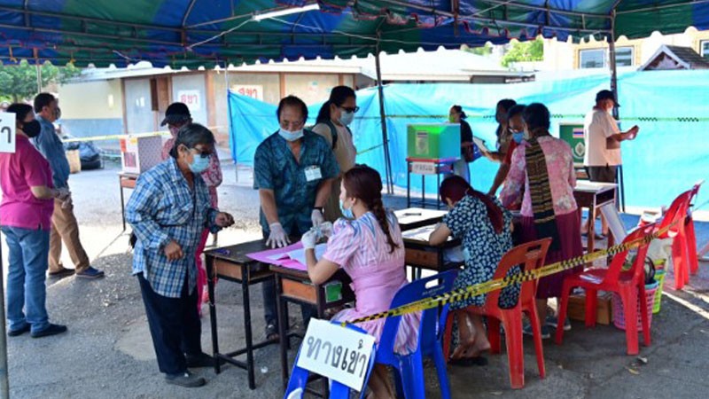 บรรยากาศการเลือกตั้ง นายก อบจ.-ส.อบจ. นครปฐม เป็นไปด้วยความเรียบร้อย โปร่งใส ยุติธรรม