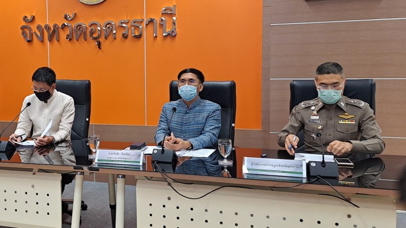 ผู้ว่าฯ อุดรธานี เรียกประชุมด่วน! ปิด 11 โรงเรียน หนี โควิด-19