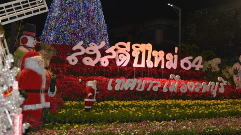 นายกเทศมนตรีเมืองลพบุรี ทุ่มงบนับล้านบาท เนรมิตสวนกลางเมือง ฉลองเทศกาลปีใหม่ 2564