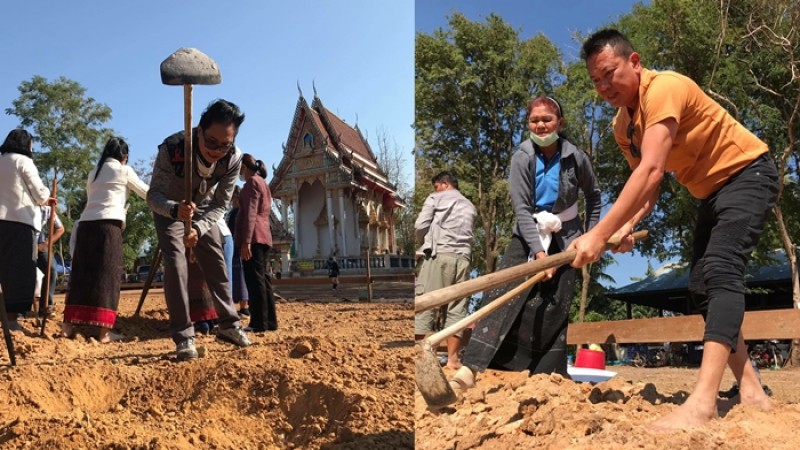 อนุโมทนาบุญ!  “มนต์แคน แก่นคูน”กับ “ไหมไทย หัวใจศิลป์” ร่วมขุดหลุมเสาตอม่อ สร้างศาลาการเปรียญให้วัด