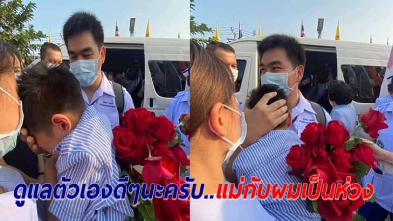 ลูกน้อยร่ำไห้ส่งคุณพ่อ "นักรบชุดขาวลำพูน" ต้องจากครอบครัว เดินทางร่วมภารกิจสู้โควิด-19 สมุทรสาคร