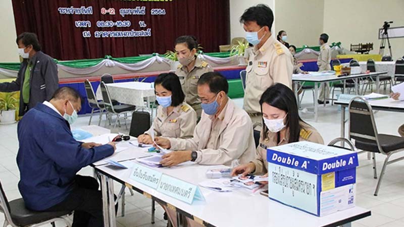 สุดเงียบเหงา!! รับสมัครนายกเล็ก สกลนคร พบผู้ท้าชิงเพียง 1 เดียว