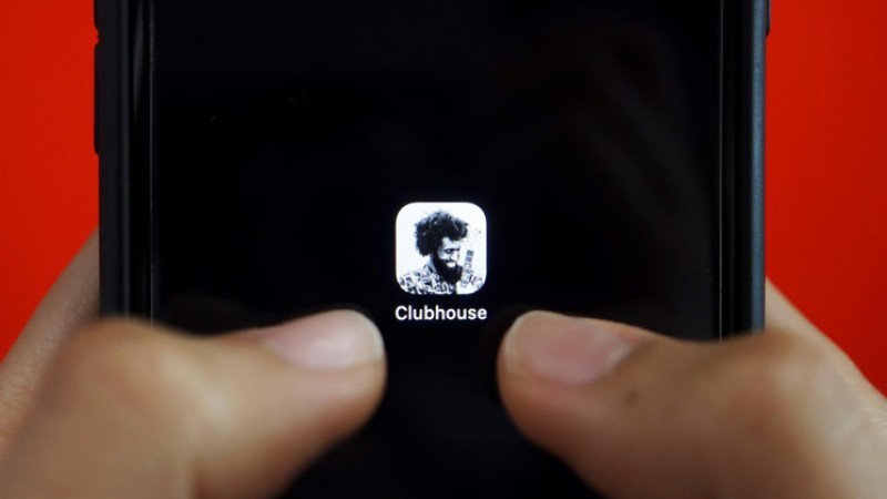 ตร.ไซเบอร์ เตือนใช้แอปฯ Clubhouse ต้องระวัง "ความลับไม่มีในโลก"