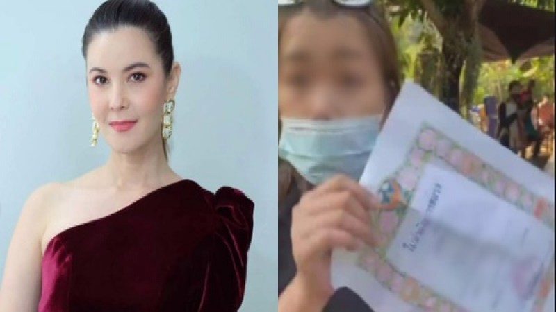 "ธัญญ่า" ให้กำลังใจ "ภรรยาหลวง" บุกงานแต่งสามีโชว์ใบสมรส 