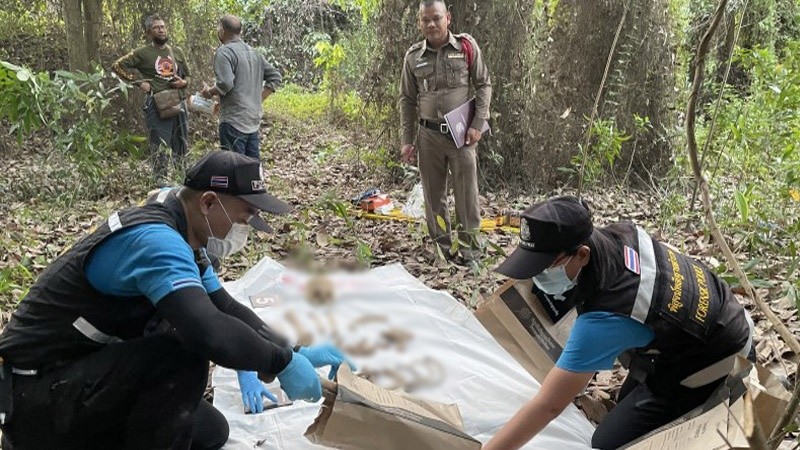 ผงะ ! พบ "โครงกระดูกมนุษย์" ในบ่อลูกรังเก่า